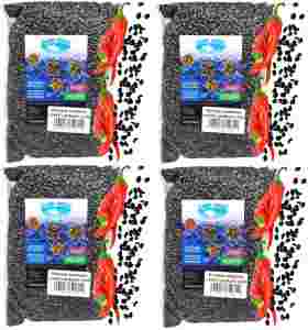 4x Ziarna zanętowe gotowe karpiowe KONOPIE ZANĘTOWE Z CHILLI 1kg Carp Seed