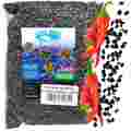 4x Ziarna zanętowe gotowe karpiowe KONOPIE ZANĘTOWE Z CHILLI 1kg Carp Seed